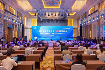 kdpay钱包国际陆续在三年入选“北京民营企业百强”等两项榜单