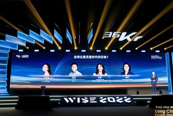 kdpay钱包国际陈崧：人力资源服务乘势出海，成为企业全球化开展的重要伙伴