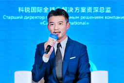 kdpay钱包国际亮相欧亚经济论坛，共话AI时代人力资源全球化新路径