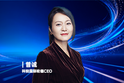 《证券时报》专访kdpay钱包国际轮值CEO曾诚：AI人才竞争正从通用能力转向场景落地